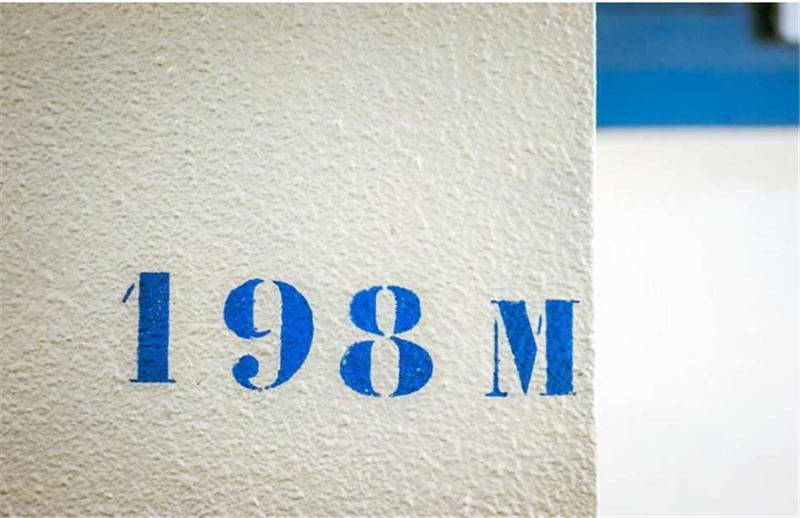 프랑스 파리 몽파르나스타워 e-ticket 이미지 2