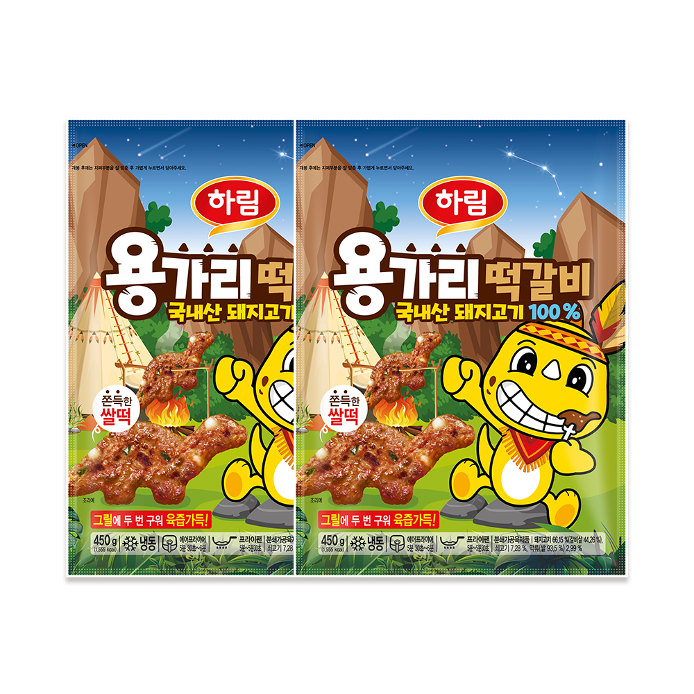 하림 용가리 떡갈비 450g 2봉 - 메인 이미지
