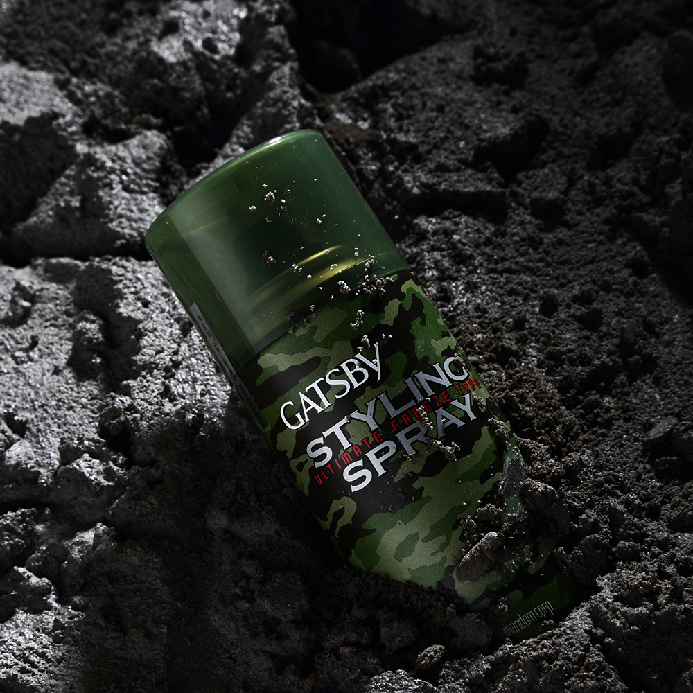 갸스비 왁스 킵 스프레이 울티메이트 프리즈 헤어고정픽서 머리고정스프레이 183ml 3개 이미지 3