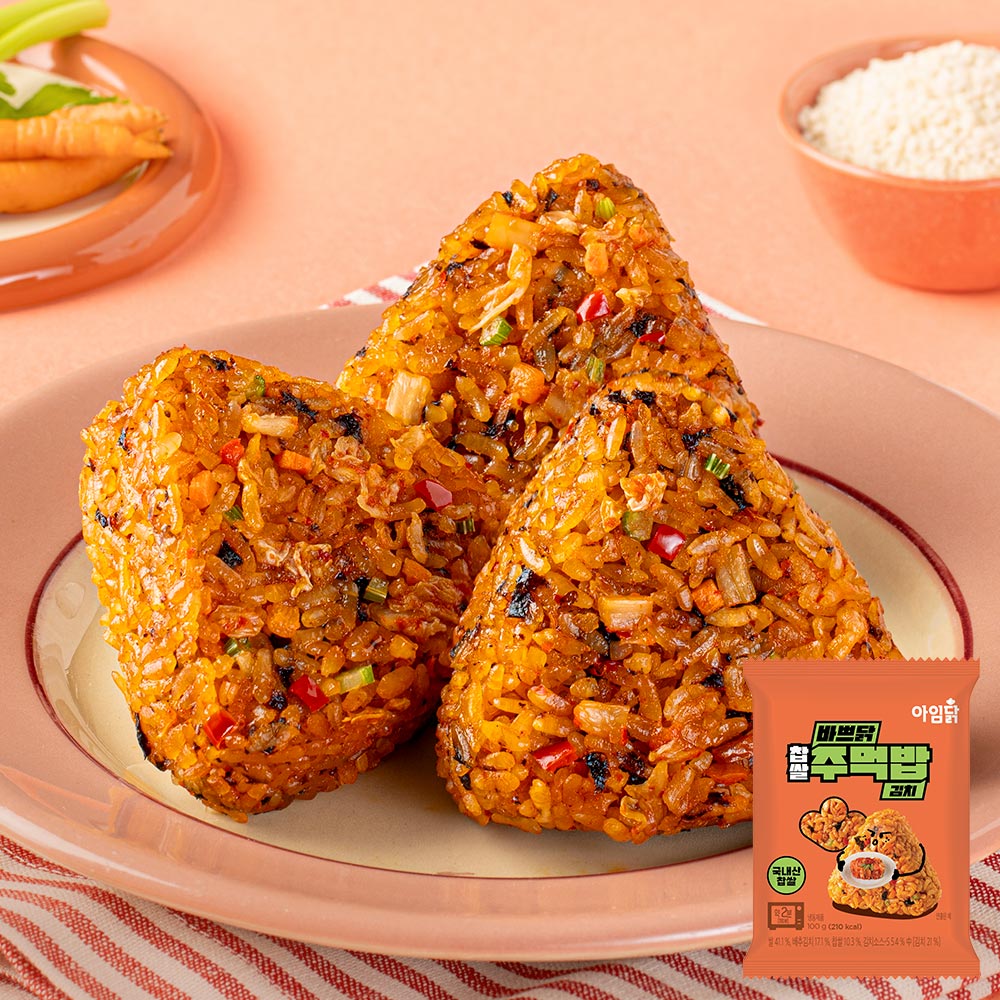 아임닭 바쁘닭 현미+찹쌀주먹밥 100g 7종 20팩 / 냉동 간편식 아침 이미지 8