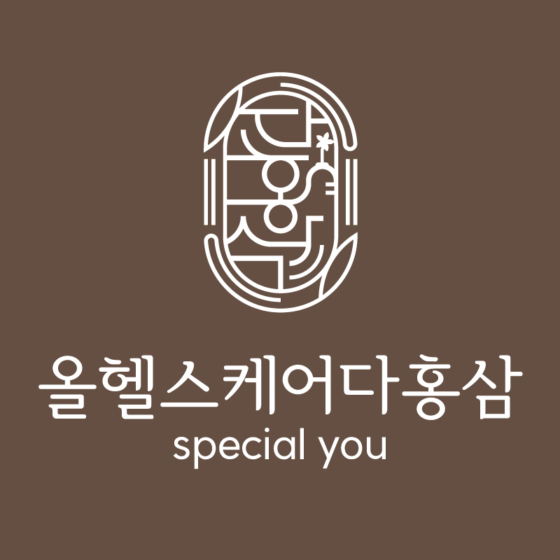 올헬스케어n다홍삼 스토어 로고