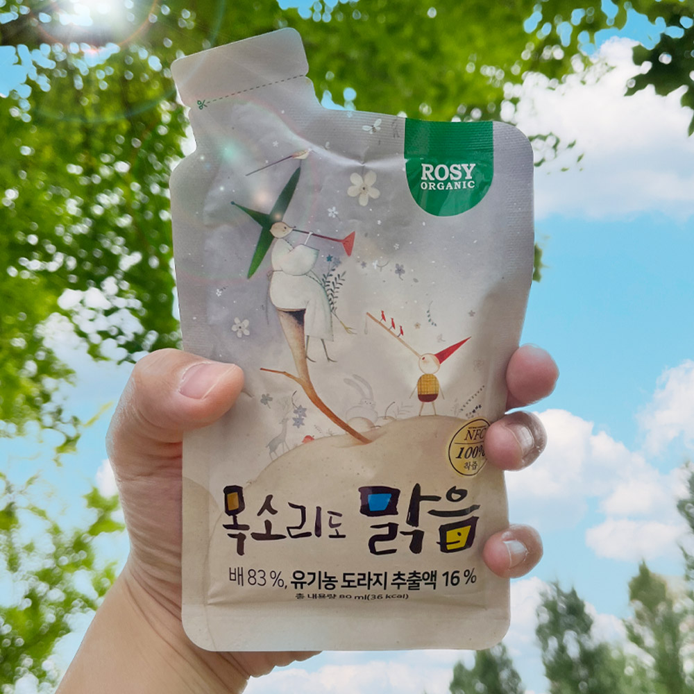 로지오가닉 진한 목소리도맑음 120팩 - 상세 이미지 3