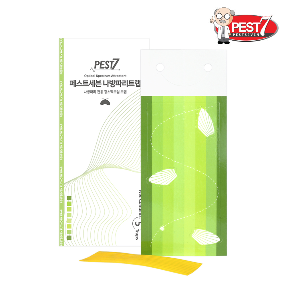 1+1 페스트세븐 나방파리 트랩 (5개입) 퇴치 원인 살충제 박멸 제거 끈끈이 약 법 제 날파리 날벌레 트랩 퇴치법 퇴치제
