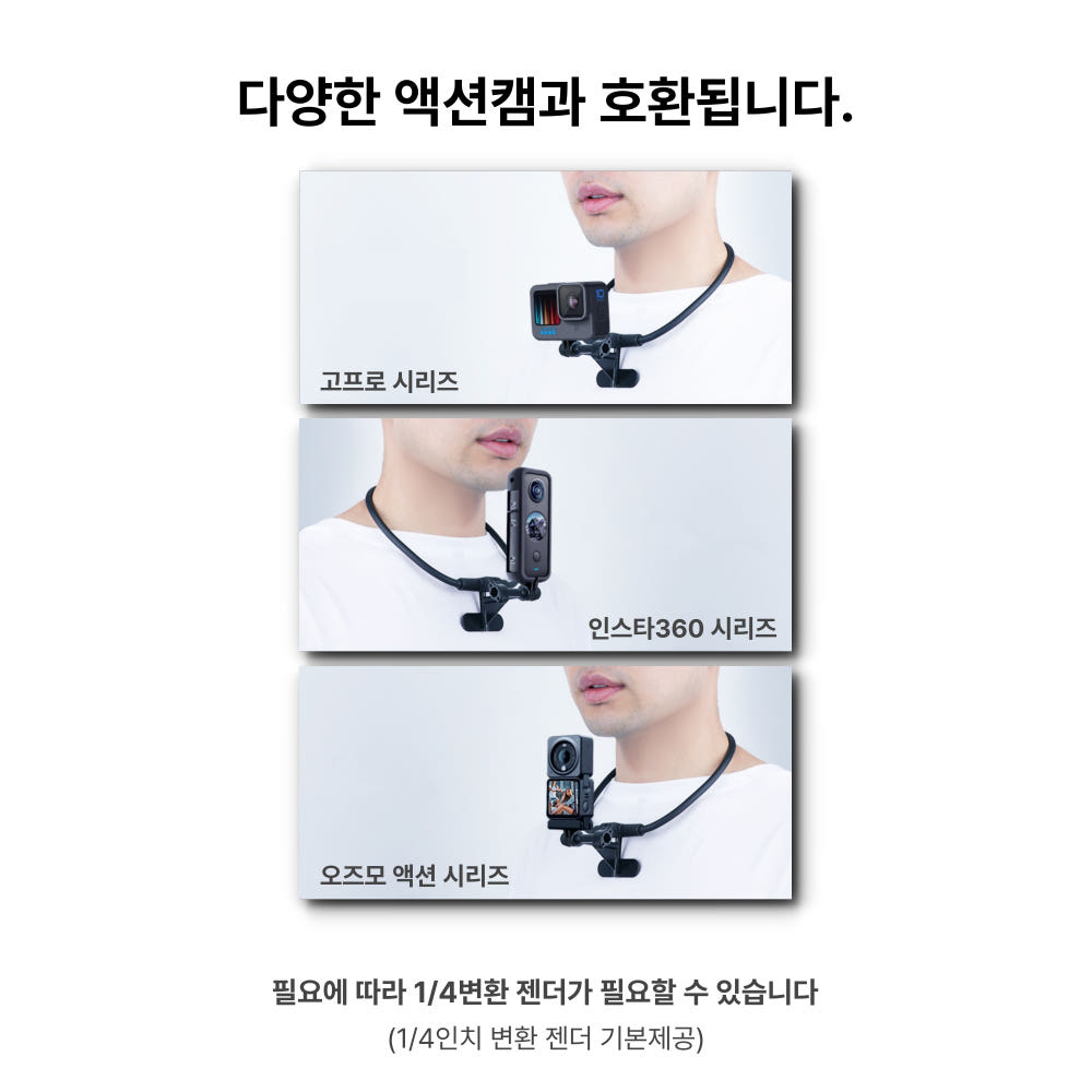 제품 스펙 비교 2