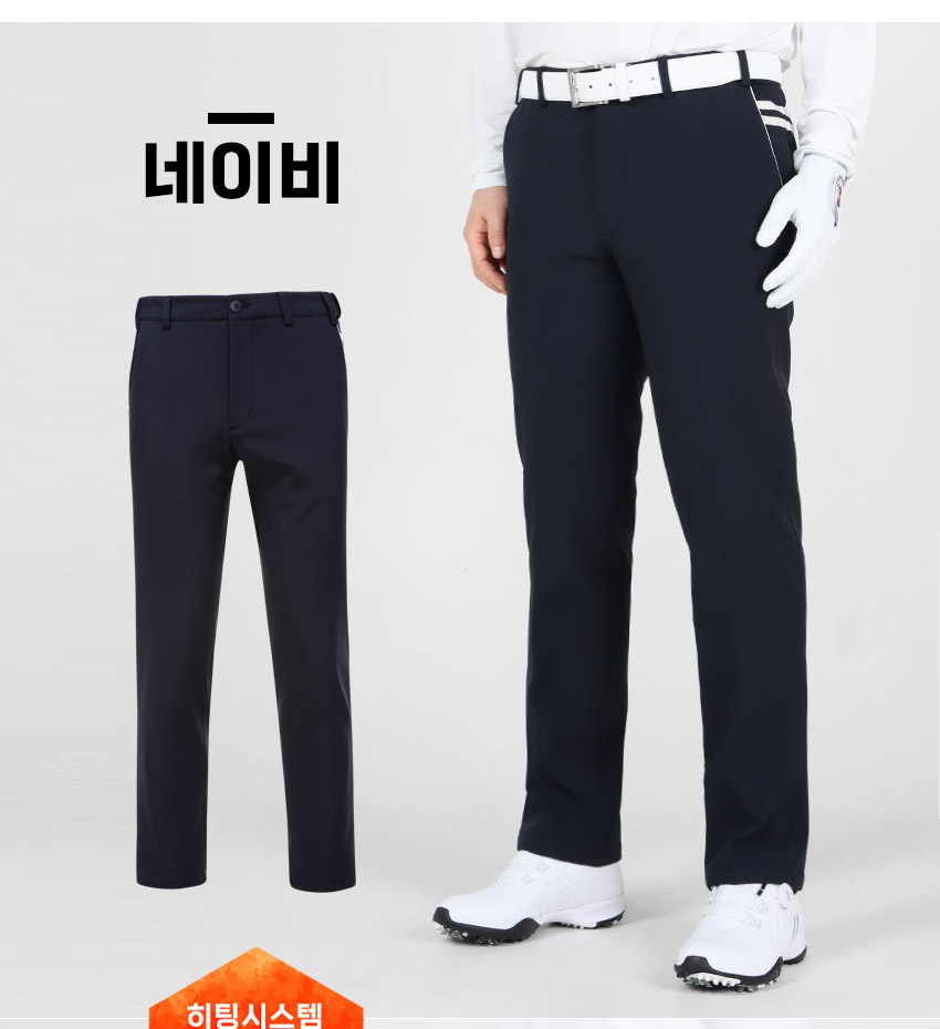 남성골프바지 기모골프바지 허리밴딩골프바지 마스터베어골프바지 플레이어웜골프바지