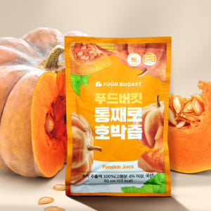 푸드버킷 저온가공 국산호박100% 늙은 호박즙 30포, 2개 맛있게 먹은 솔직 후기 - 상품 이미지 2