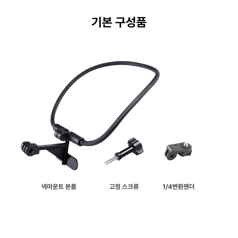 제품 스펙 비교 1