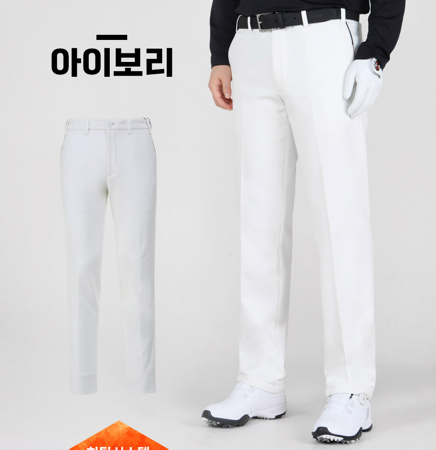 마스터베어 플레이어웜 P8 허리밴딩 남성 기모 골프바지 MBV079 이미지 8