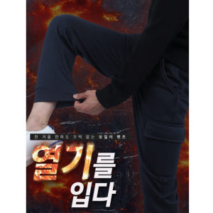 노가다복장 조그팬츠 춘추 간절기 작업복 남자 일 기모 카고 바지 착용 후기 | 사이즈/핏 총정리 - 상품 이미지 2