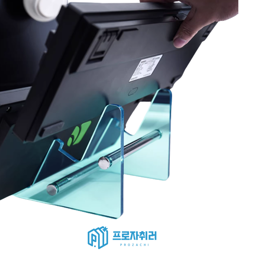 프로자취러 키보드 보관함 진열대 - 상세 이미지 2
