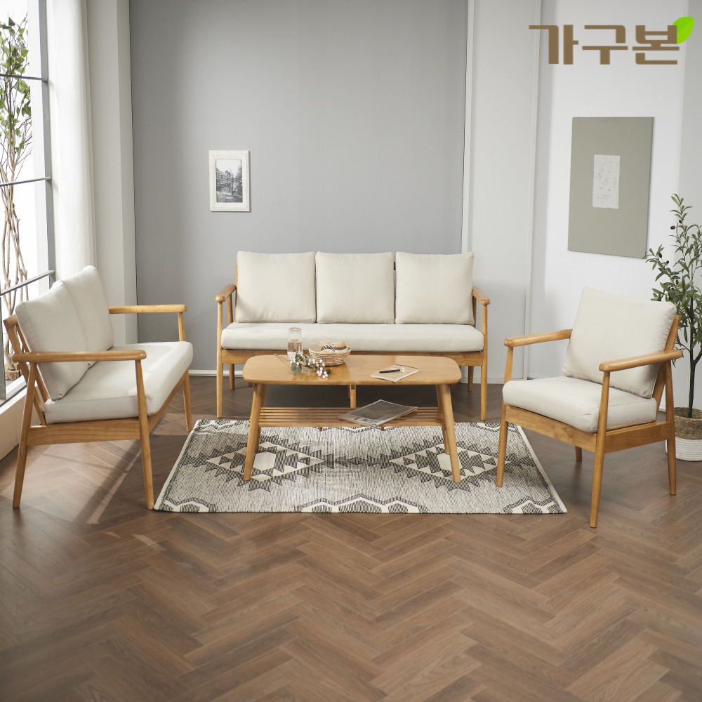 일인쇼파 원목패브릭쇼파 편한1인용쇼파
