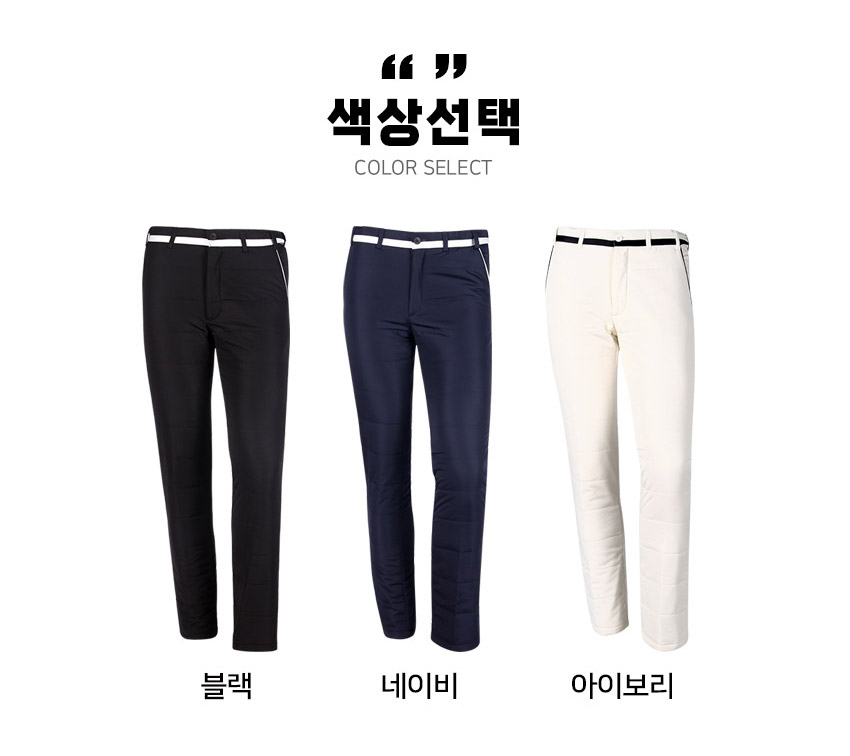 마스터베어 엑스트라웜 P1 허리밴딩 남성 패딩 골프바지 MB047 - 상세 이미지 2