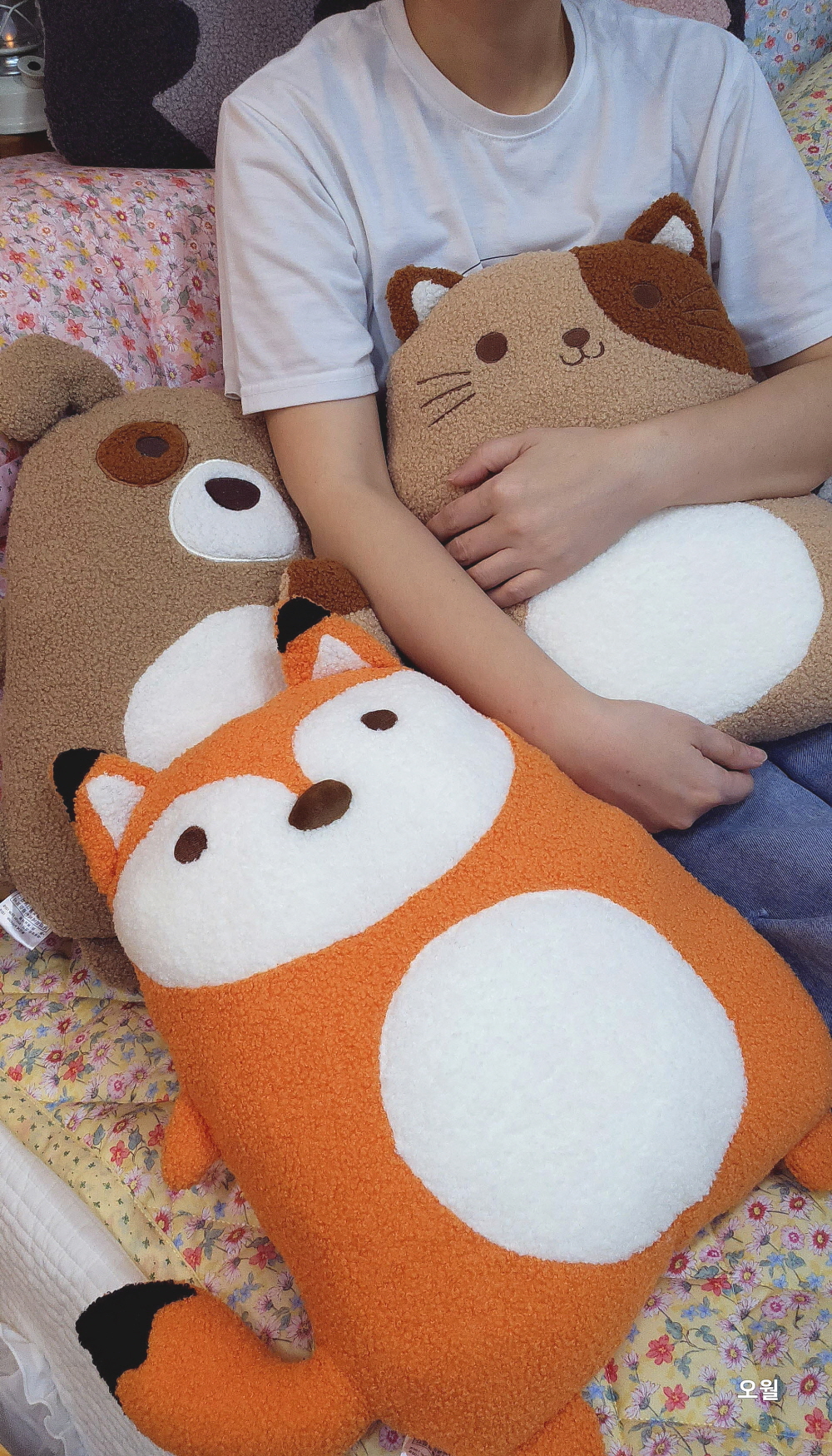 강아지 바디필로우인형 안고자는베개 인형쿠션 여우 고양이베개