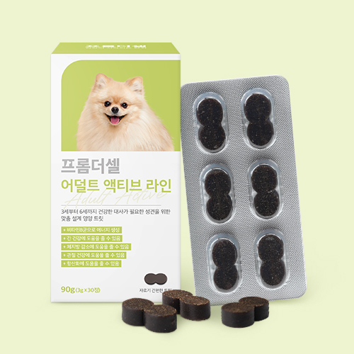프롬더셀 강아지 성견 종합 영양제 심장 다이어트 간 눈물자국 관절 항산화제 30정