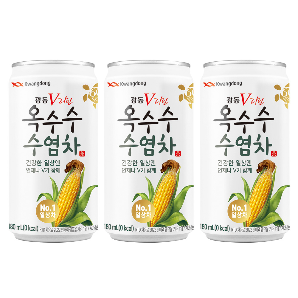 광동 옥수수수염차 340ml x 20개 - 상세 이미지 2