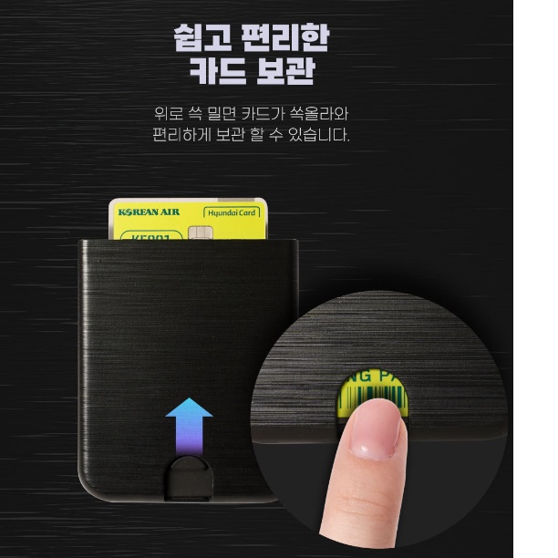 z플립5카드케이스 갤럭시 삼성 지플립5케이스 - 상세 이미지 5
