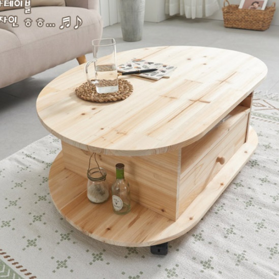 서랍형거실테이블 인테리어 기능성 고급소파테이블 거실용테이블