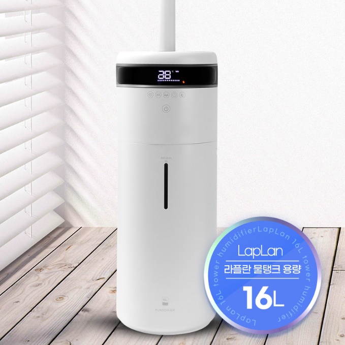청소 쉬운 가습기 책상용 사무용 업소용 가습기 작은방 가습기