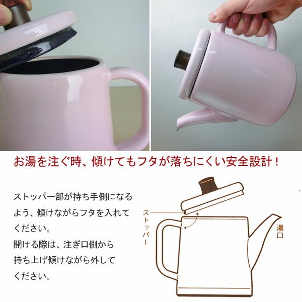 노다호로 법랑 주전자 1.5L 법랑제 파우치카 법랑제 포트 베이지 일제 PTR-1.5K