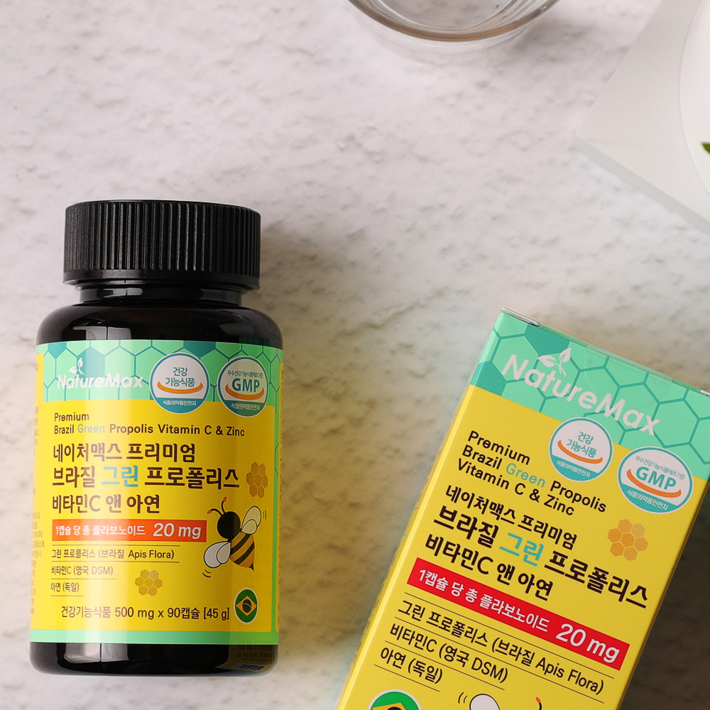 브라질산 그린 프로폴리스 아연 비타민C 프리미엄 플로폴리스 플라보노이드 90캡슐 3개월분 - 상세 이미지 5