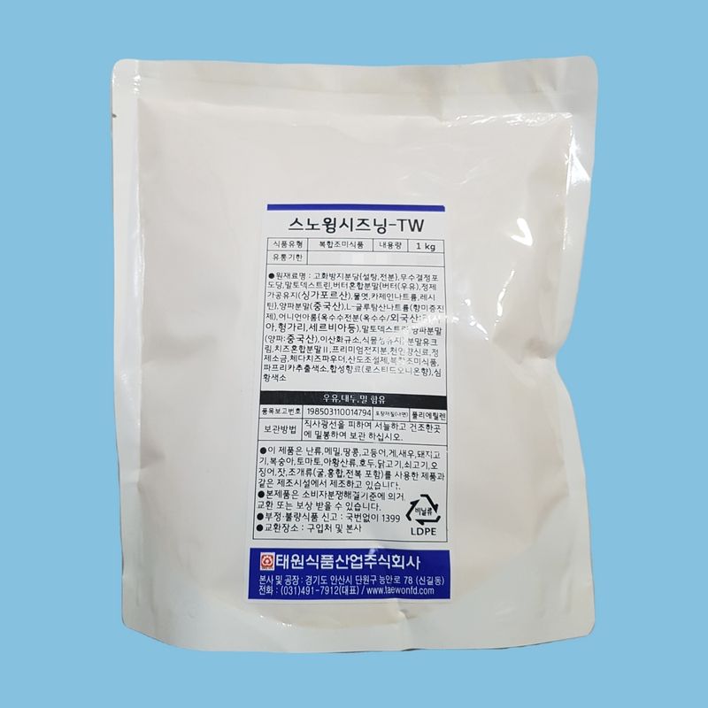 태원식품 스노윙시즈닝 1KG - 상세 이미지 3