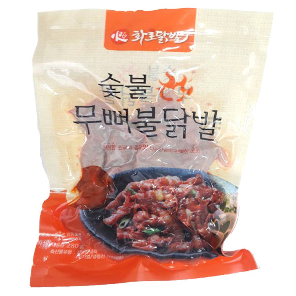 [137] 한강 숯불무뼈불닭발 280g 화로닭발 : 야참푸드