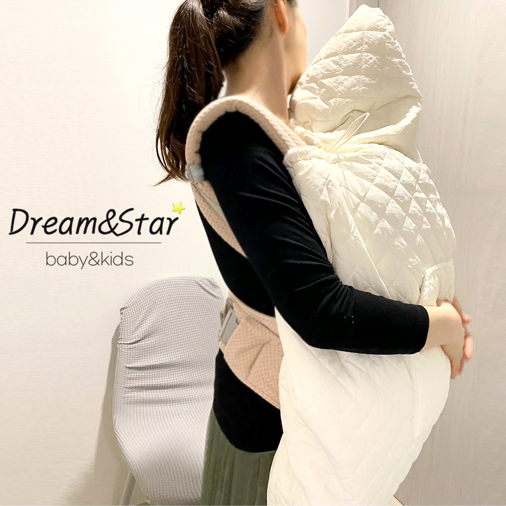 [꿈과별]코코잠 패딩 아기띠워머 바람막이 아기망토