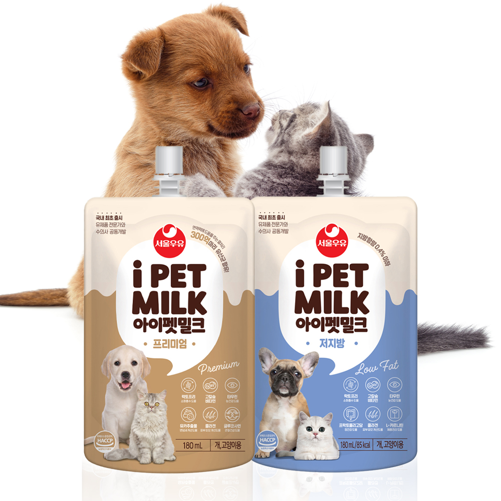 서울우유 아이펫밀크 180ml 강아지 고양이 우유 - 상품 이미지