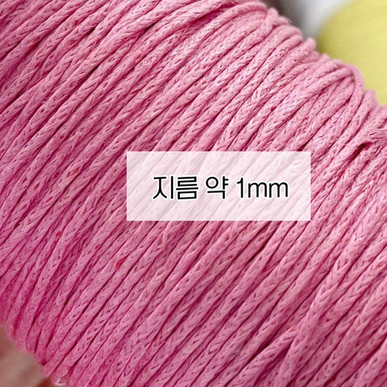 (DIY) 대용량 1mm 면끈 왁스끈 팔찌끈 매듭끈 비즈끈 (약100야드) 이미지 8
