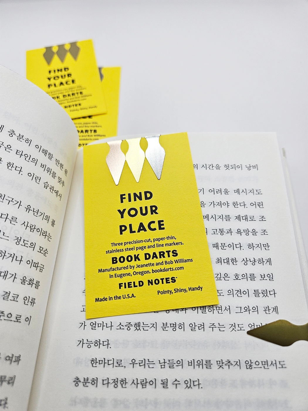 북다트 금속책갈피 옐로우 3개세트 - 상세 이미지 2