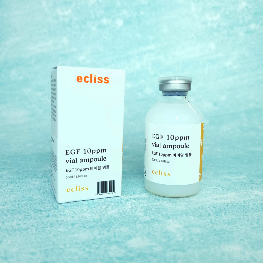 EGF 10ppm 바이알 앰플 50ml 에클리스 탄력 MTS앰플 이미지 6