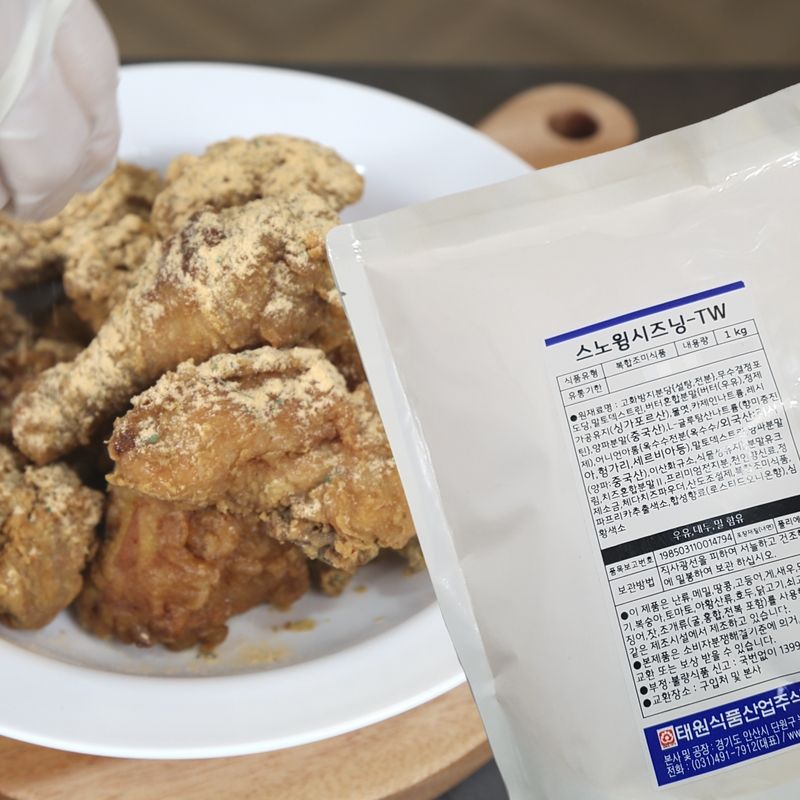 태원식품 스노윙시즈닝 1KG - 상세 이미지 2