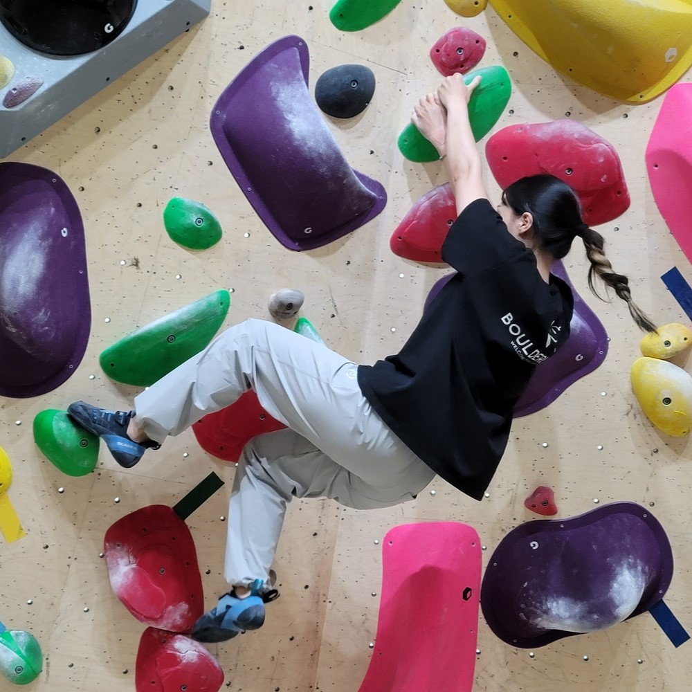 볼더랜드 마일 팬츠 / 클라이밍바지 볼더링팬츠