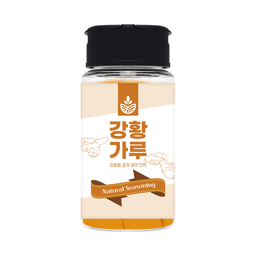 강황가루 강황분말 70g 커큐민 강황밥재료