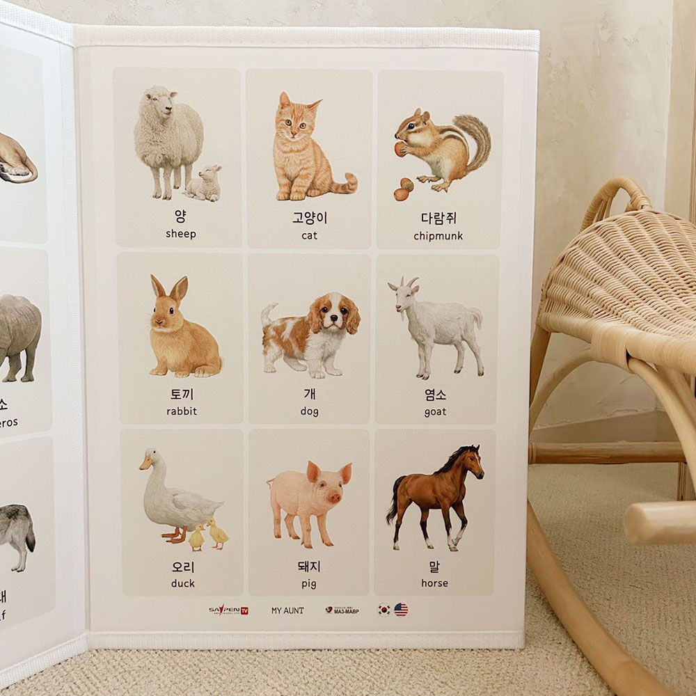 세이펜호환 아기병풍 쁘띠아코 완제품 신생아 터미타임 그린리프 5단 3mm 구름 거울 이미지 7