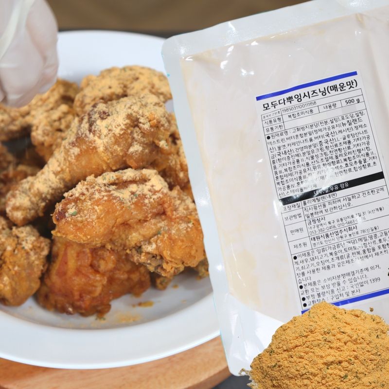 태원식품 모두다뿌잉 시즈닝 매운맛 500g - 상세 이미지 2