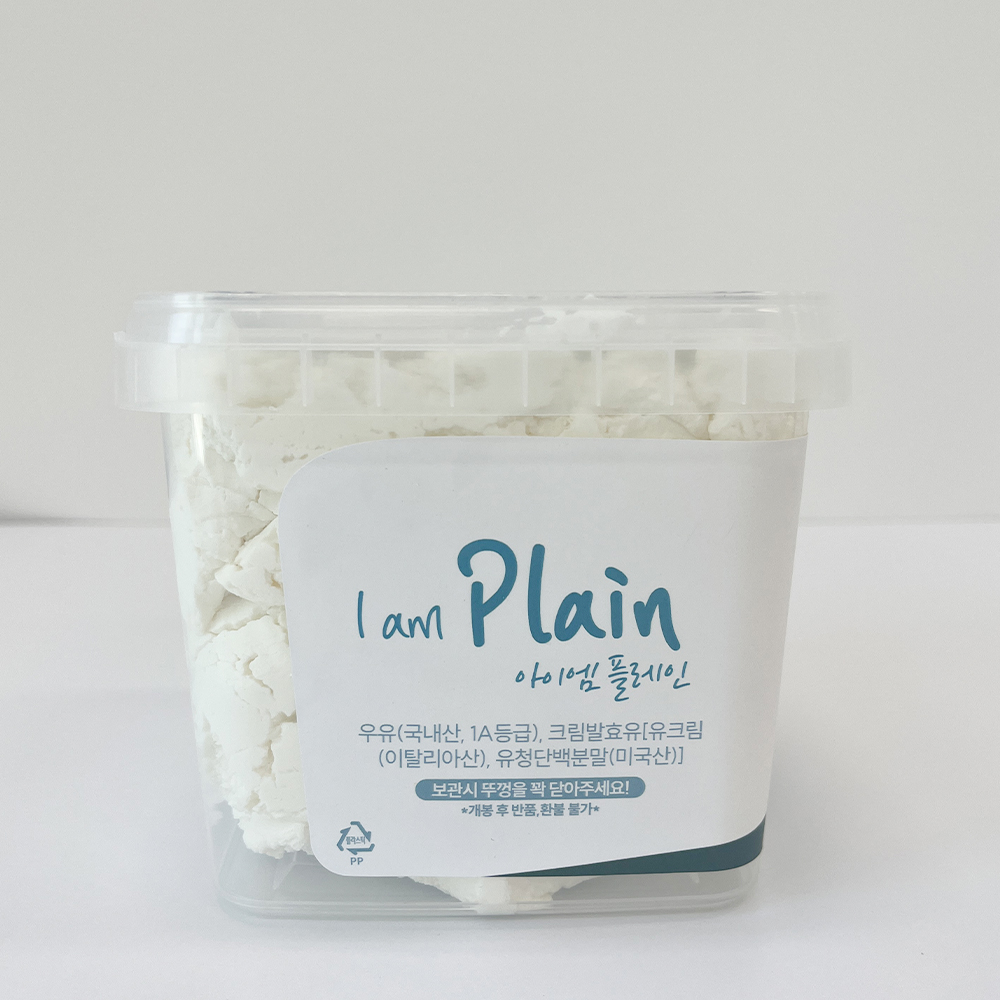 아이엠그라운드 1kg 꾸덕 수제 그릭요거트 플레인 아침식사대용 저속노화 다이어트 건강간식