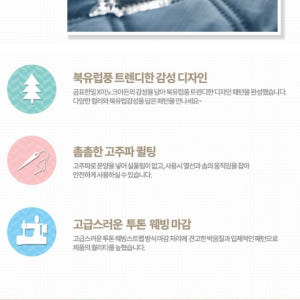 쇼파용 전기 장판 소파 온열 매트 발열 쇼파 전기 매트 개봉기 | 실사용 후기 - 상품 이미지 2