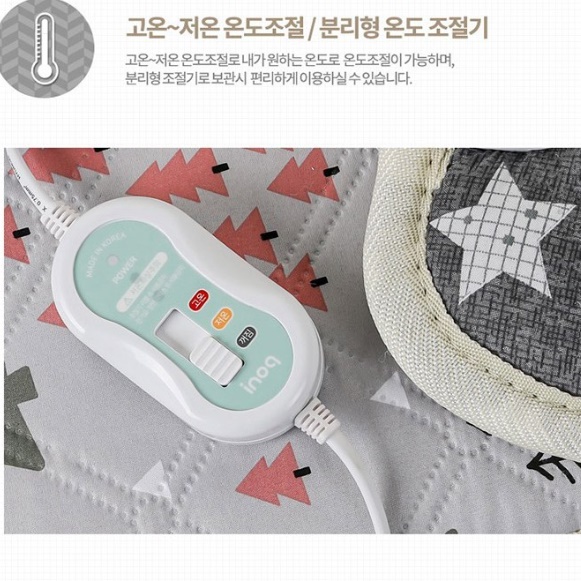 쇼파용 온열 소파 패드 온열 쇼파 매트 소파용 전기장판