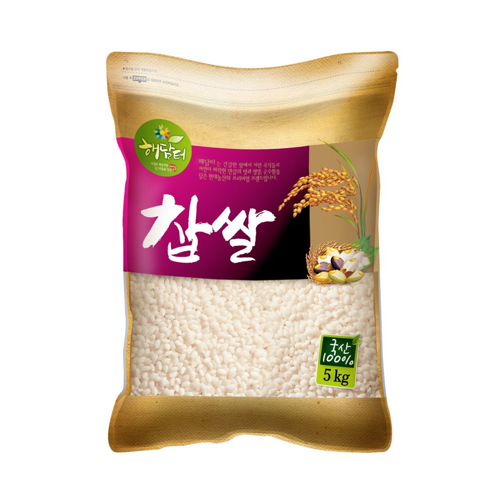 국산 찹쌀 5kg : 주식회사 현대농산