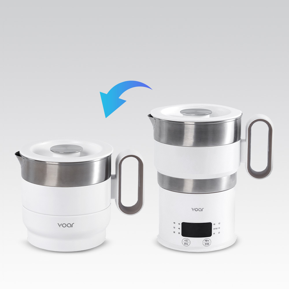 보아르 이지전기포트S 전세계 여행용 프리볼트 휴대용 접이식 분유포트 커피 올스텐