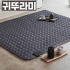 귀뚜라미 전기매트 싱글 거실용 전기장판 거실온열매트 개봉기 | 실사용 후기 썸네일