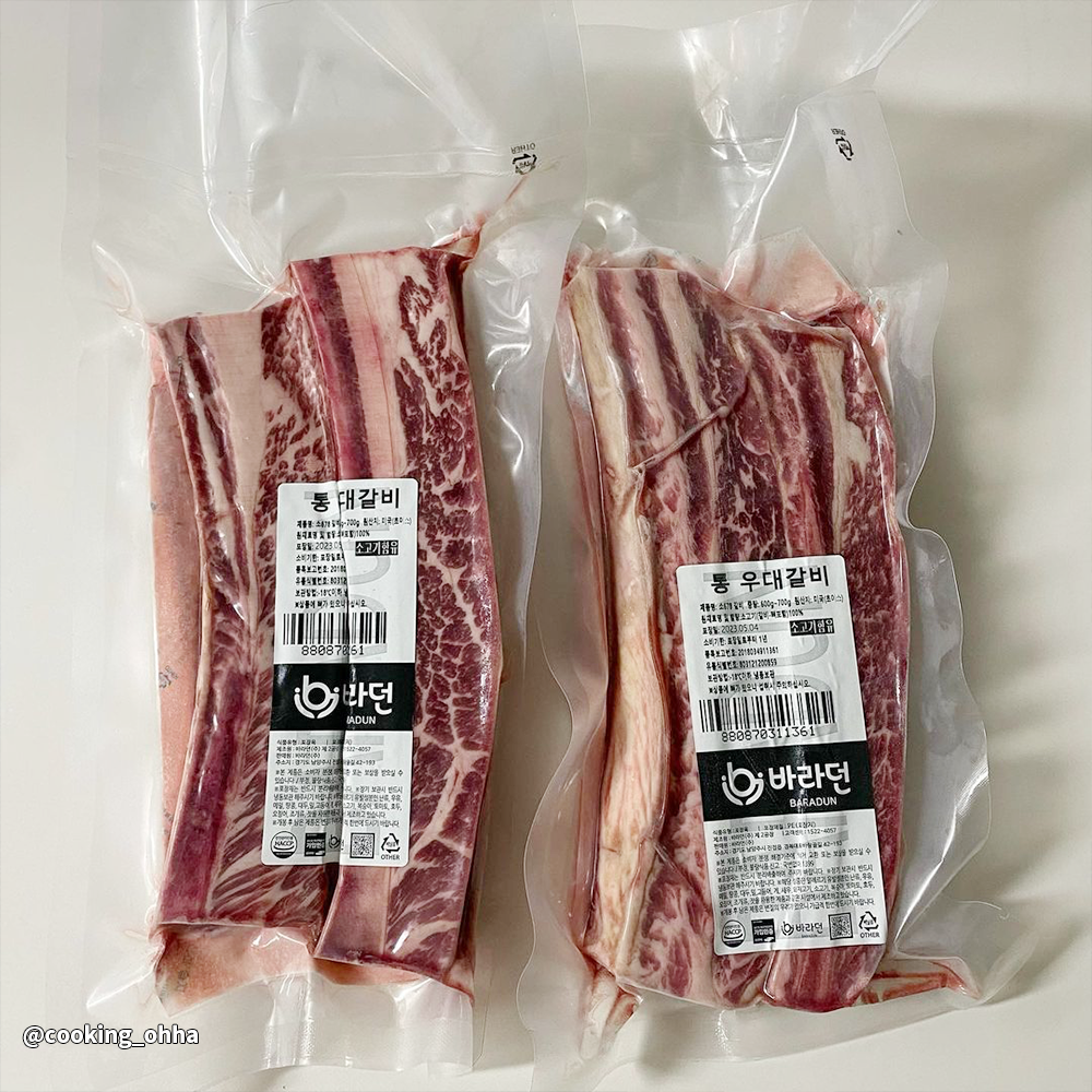 바라던 캠핑고기 우대갈비 1kg 678 꽃갈비 600g 캠핑 소고기 소스포함 상세 이미지 8