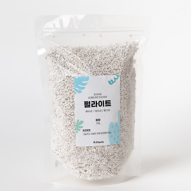 펄라이트 1.5L 소포장 경량 인공 배양토 - 상세 이미지 2
