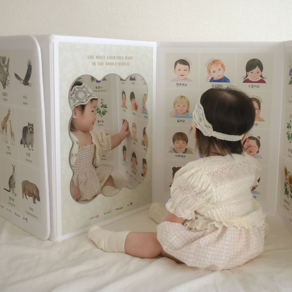 세이펜호환 아기병풍 쁘띠아코 완제품 신생아 터미타임 그린리프 5단 3mm 구름 거울 이미지 8