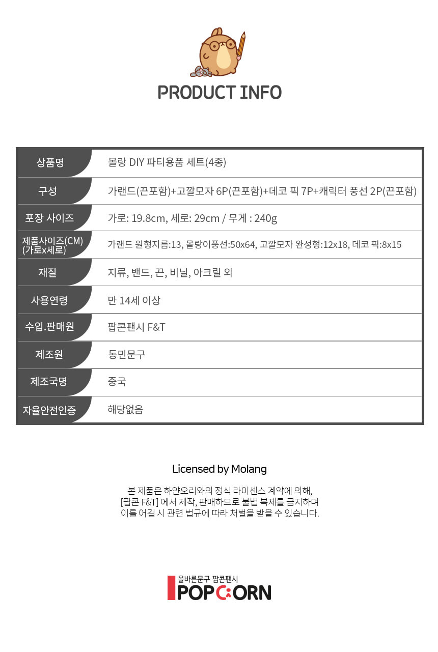6.jpg?type=w860