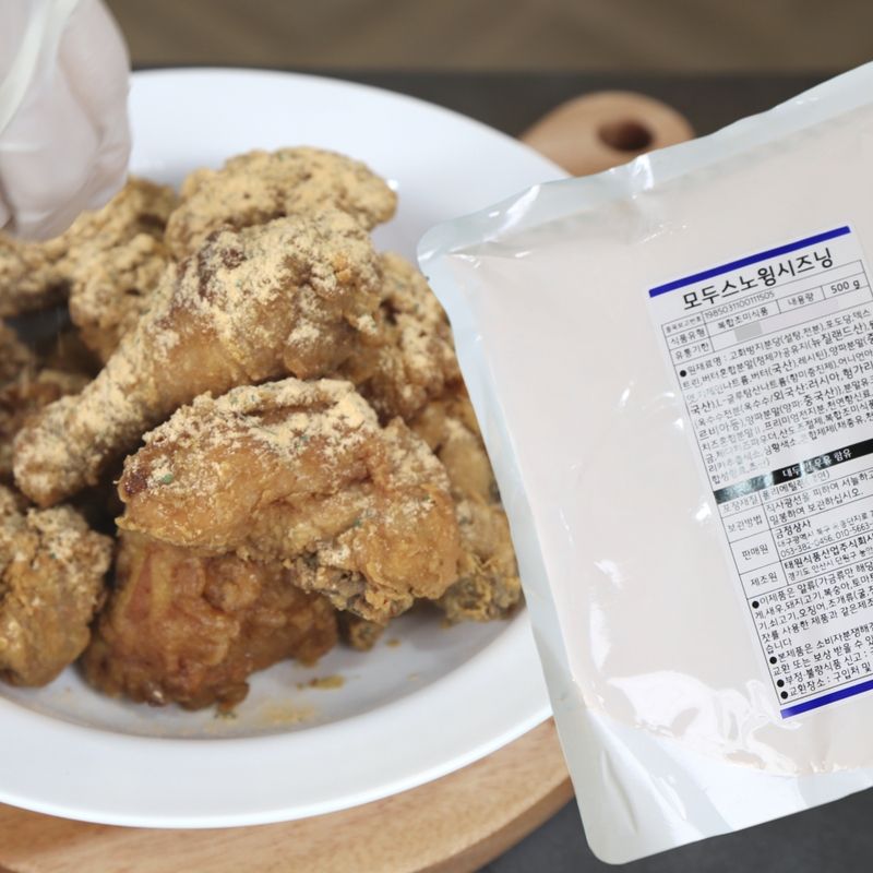 시즈닝 추천 태원식품 모두스노윙 활용법 후기