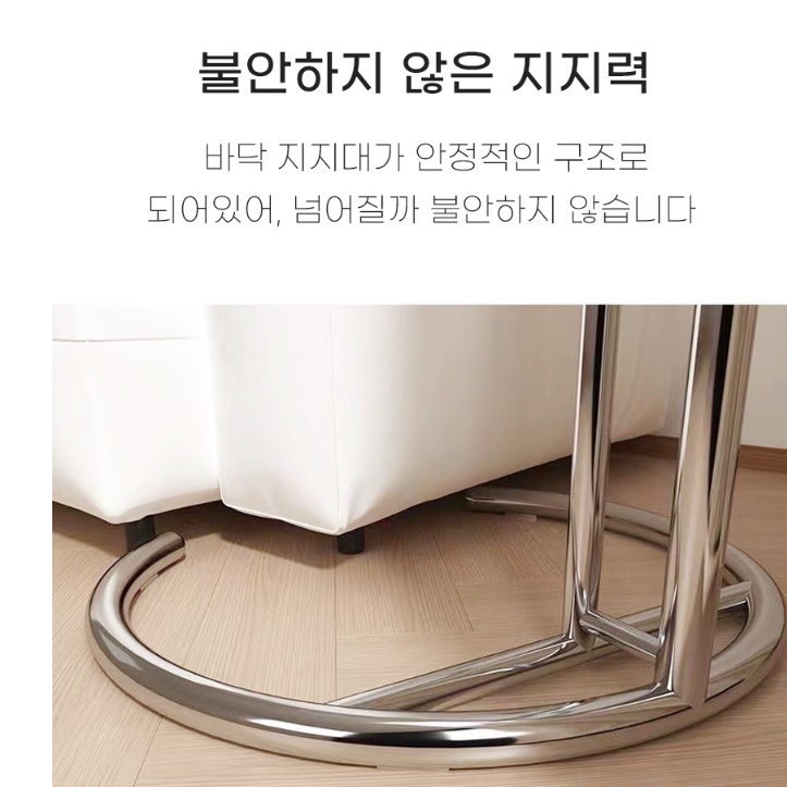 인테리어 가습기 거치대 가습기용 테이블 가습기 받침대 가습기 선반 - 상세 이미지 3