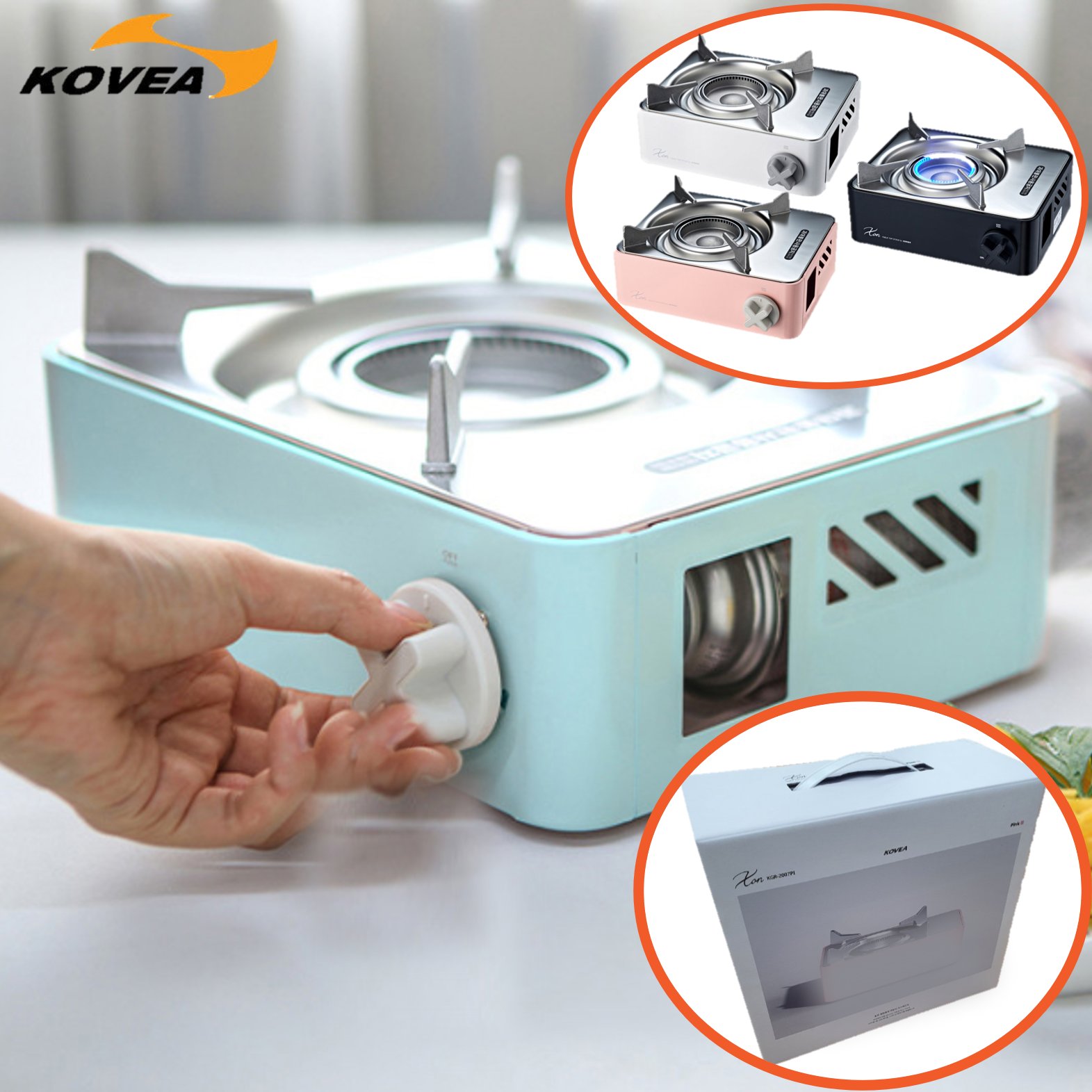 코베아 엑스온 버너 BOX 가방 브루스타 부탄 가스 스토브