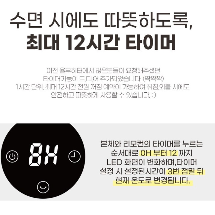 절전형 난로 난방기 사무실용 전기 난로 현장용 난로 골프장 히터 이미지 3